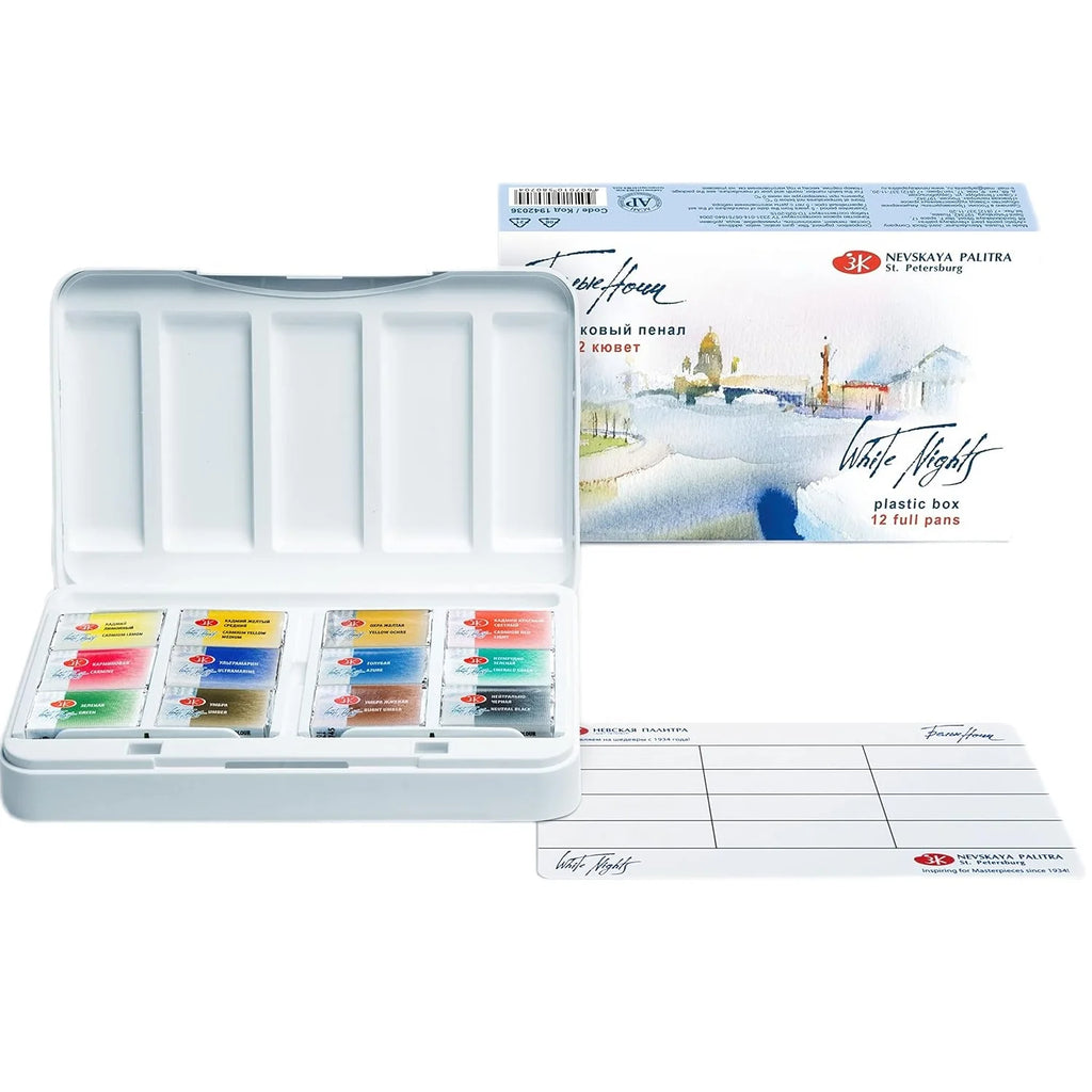 Russian White Nights Professional Watercolor Set 12 Full Pans of Extra Fine Artist-Grade Pigments Portable Durable Plastic Box